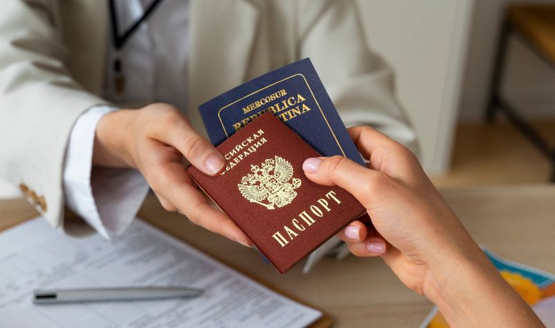 второе гражданство Аргентины