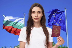Как получить гражданство Болгарии по происхождению