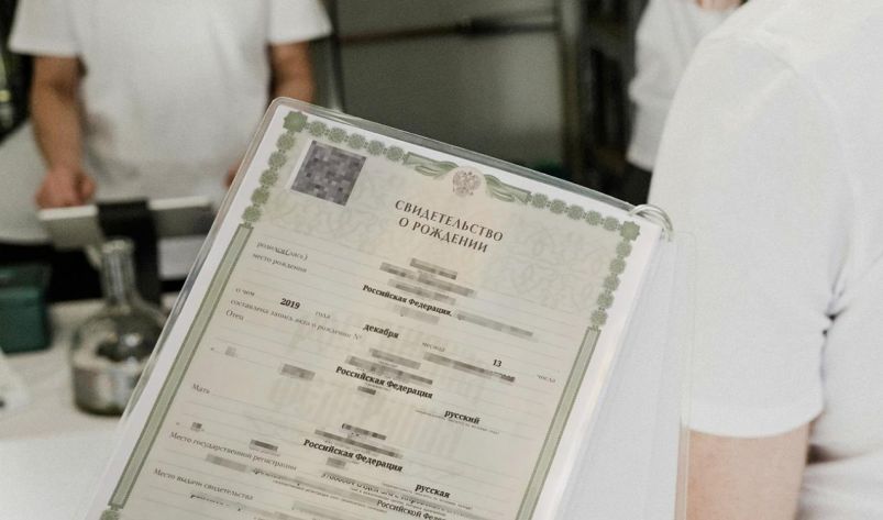 Документы для получения визы в ОАЭ