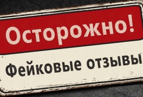 Правда о компании Mircare. Отзывы и что с ними не так