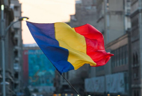 Изменения в законе о гражданстве Румынии: что нужно знать в 2025 году