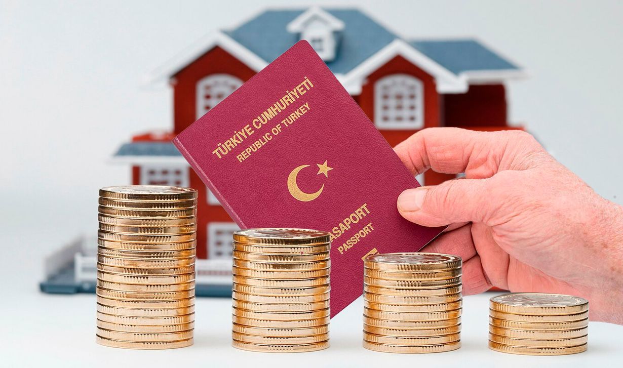 паспорт турции за инвестиции