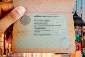 Как получить ВНЖ Сербии в 2025 году