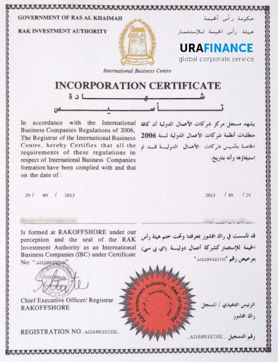 Incorporation certificate (certificate of registration)