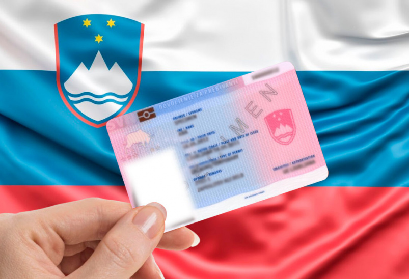 ВНЖ в словении
