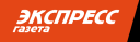 Экспресс газета